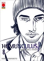 Homunculus. L'occhio dell'anima. Vol. 8