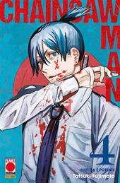 Chainsaw Man. Vol. 4: Pistola è potente