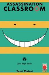 Assassination classroom. Vol. 2