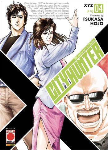 City hunter XYZ. Vol. 4 - Tsukasa Hojo - Libro Panini Comics 2021, Planet manga | Libraccio.it