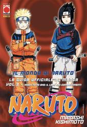 Il mondo di Naruto. La guida ufficiale al manga. Vol. 3: Hiden to no sho: Il libro dei combattimenti