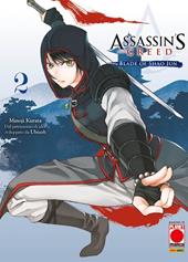 Blade of Shao Jun. Assassin's Creed. Vol. 2