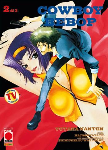 Cowboy bebop. Vol. 2 - Yutaka Nanten - Libro Panini Comics 2022, Planet manga | Libraccio.it