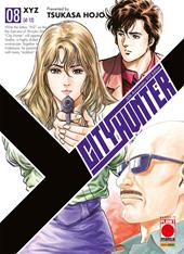 City hunter XYZ. Vol. 8