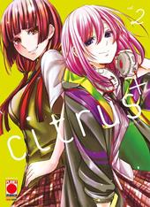 Citrus+. Vol. 2