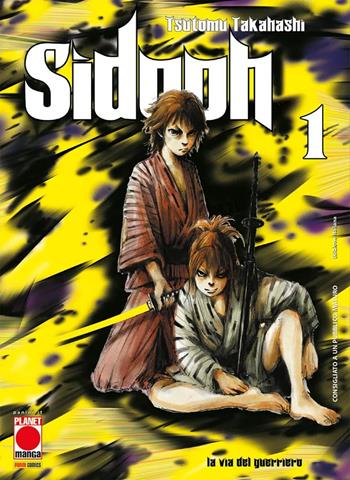 Sidooh. Vol. 1 - Tsutomu Takahashi - Libro Panini Comics 2022, Planet manga | Libraccio.it