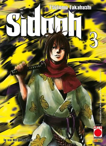 Sidooh. Vol. 3 - Tsutomu Takahashi - Libro Panini Comics 2022, Planet manga | Libraccio.it