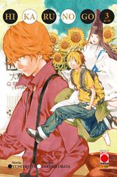 Hikaru no go. Ultimate deluxe edition. Vol. 3