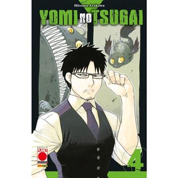 Yomi no tsugai. Vol. 4 - Hiromu Arakawa - Libro Panini Comics 2024, Planet manga | Libraccio.it