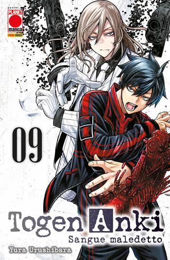 Togen Anki. Sangue maledetto. Vol. 9 - Yura Urushibara - Libro Panini Comics 2024, Planet manga | Libraccio.it