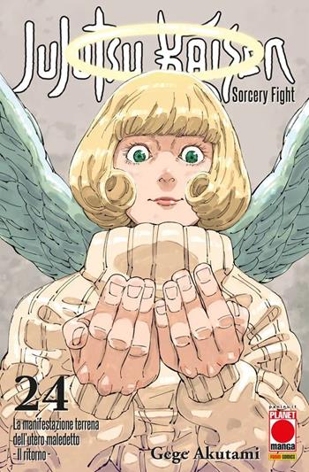 Jujutsu Kaisen. Sorcery Fight. Vol. 24: La manifestazione terrena dell'utero maledetto. Il ritorno - Gege Akutami - Libro Panini Comics 2024, Planet Manga. Manga hero | Libraccio.it