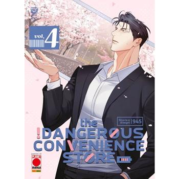 The dangerous convenience store. Vol. 4 - Gusao - Libro Panini Comics 2024, Planet manga | Libraccio.it