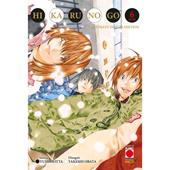 Hikaru no go. Ultimate deluxe edition. Vol. 6