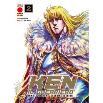 Ken il guerriero. Hokuto no Ken. Extreme edition. Vol. 2 - Tetsuo Hara, Buronson - Libro Panini Comics 2024, Planet manga | Libraccio.it