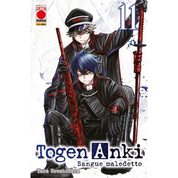 Togen Anki. Sangue maledetto. Vol. 11 - Yura Urushibara - Libro Panini Comics 2024, Planet manga. Manga best | Libraccio.it