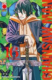 Chainsaw man. Vol. 16