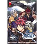 Food wars!. Vol. 12: Memorie di un chiaro di luna