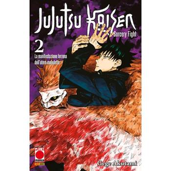 Jujutsu Kaisen. Sorcery Fight. Vol. 2: La manifestazione terrena dell'utero maledetto - Gege Akutami - Libro Panini Comics 2024, Planet manga | Libraccio.it