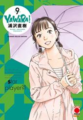 Yawara! Ultimate deluxe edition. Vol. 9