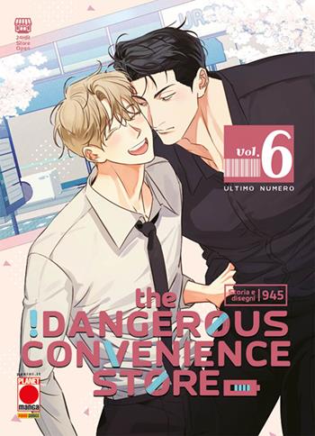 The dangerous convenience store. Vol. 6 - Gusao - Libro Panini Comics 2024, Planet manga | Libraccio.it