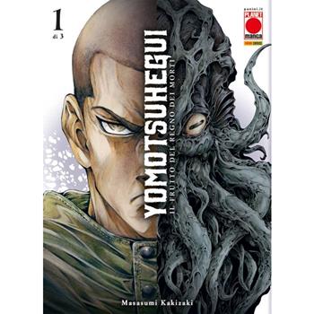Yomotsu hegui. Il frutto del regno dei morti. Vol. 1 - Masasumi Kakizaki - Libro Panini Comics 2024, Planet manga | Libraccio.it