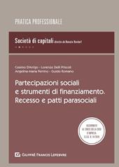 Partecipazioni sociali. Soci e patti parasociali nelle società di capitali