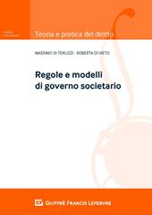 Regole e modelli del governo societario