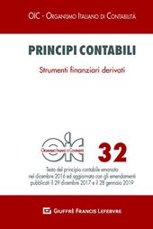 OIC 32. Strumenti finanziari derivati