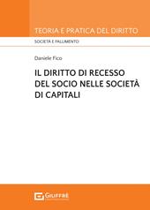 Il diritto di recesso del socio nelle società di capitali