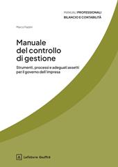 Manuale del controllo di gestione