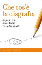 Che cos'è la disgrafia