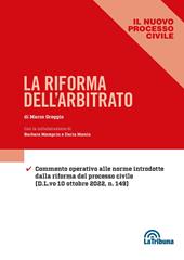 La riforma dell'arbitrato