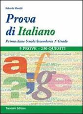 Prova di italiano. Per la 1ª classe della Scuola media