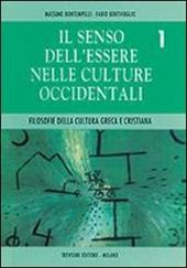 Il senso dell'essere nelle culture occidentali. Vol. 1