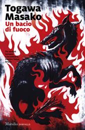 Un bacio di fuoco