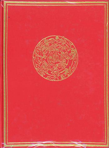 Storia universale. Vol. 7\12: L'Età contemporanea.  - Libro Piccin-Nuova Libraria 1993, Storia universale | Libraccio.it