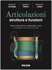 Articolazioni: struttura e funzioni