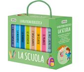 La scuola. La mia prima biblioteca