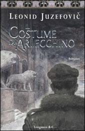 Il costume di Arlecchino