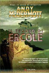 Il tesoro di Ercole