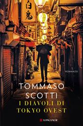  I diavoli di Tokyo ovest