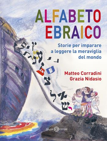 Alfabeto ebraico - Matteo Corradini, Grazia Nidasio - Libro Salani 2025, Illustrati | Libraccio.it