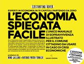 L'economia spiegata facile