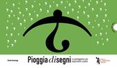 Pioggia disegni. La punteggiatura per esperimenti creativi