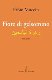 Fiore di gelsomino