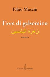 Fiore di gelsomino