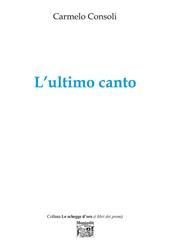 L' ultimo canto