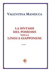 La sintassi del possesso nella lingua giapponese