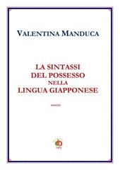 La sintassi del possesso nella lingua giapponese