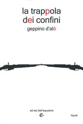La trappola dei confini